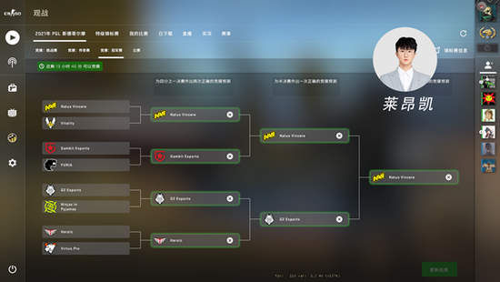 PUBG黑货券与BP系统全面升级新玩法