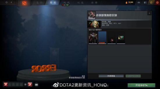 畅玩恶魔手契：轻松上手的策略卡牌游戏