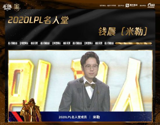 上海电竞大师赛即将开启巅峰对决