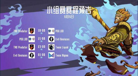 上海引进国际顶级电竞赛事推动行业发展