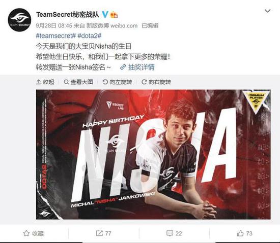 英雄联盟双城之战音乐秀震撼来袭