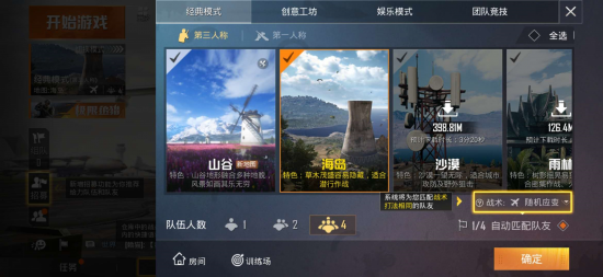 Mira结束Dota2职业生涯后的新计划揭秘